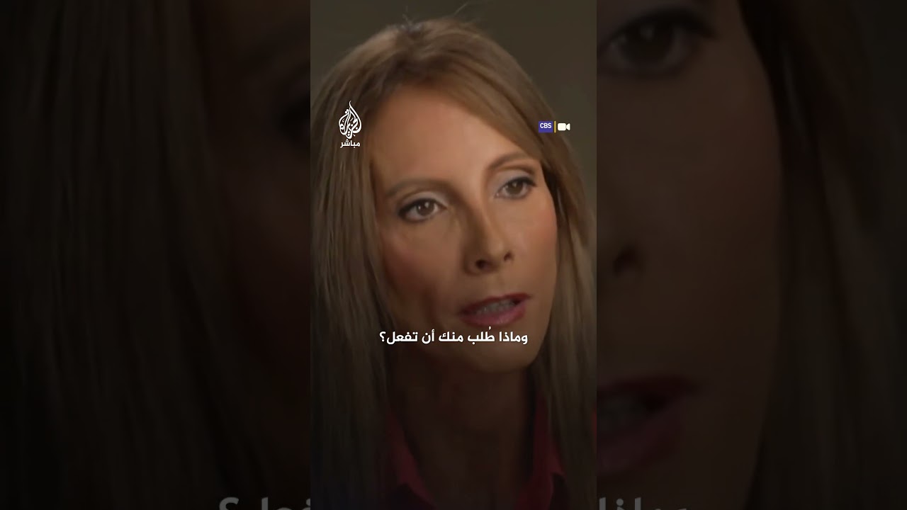 متعاقد أمريكي يكشف عن فظائع مرتكبة من عناصر مؤسسة غزة الإنسانية وجيش إسرائيل بمراكز توزيع المساعدات