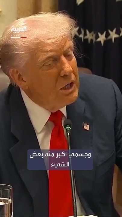        
 - نشر قبل 32 دقيقة