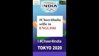 How to make #Cheer4India selfie ( English ) screenshot 4