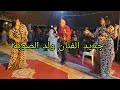 ولد الصوبة ساكن بنيفو مع عيشة الجرارية و الفارسية و السميري و كبكب جديد 2025