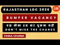 RAJASTHAN LDC EXAM(राजस्थान LDC EXAM) 2026 BRIEF STRATEGY FOR PREPARATION