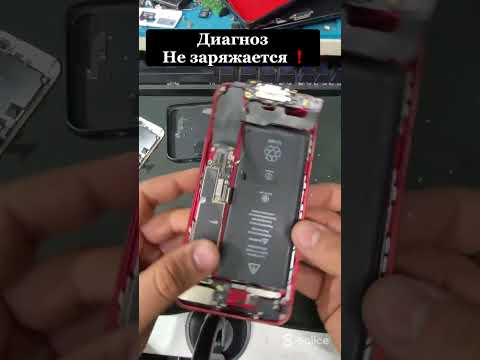 Iphone 7plus не заряжается , замена нижнего шлейфа