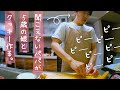 鳴り響く冷蔵庫の警告音に、編集中の妻が叫ぶ。電気代ぃぃぃぃ！！