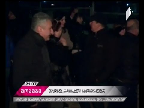 ე.წ. კაბელების საქმეზე მსჯავრდებულებმა საპატიმრო დატოვეს