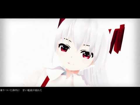 【東方MMD】ELECT【藤原妹紅】