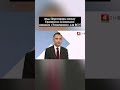 #украина #зеленский #СВО #трамп #томагавки