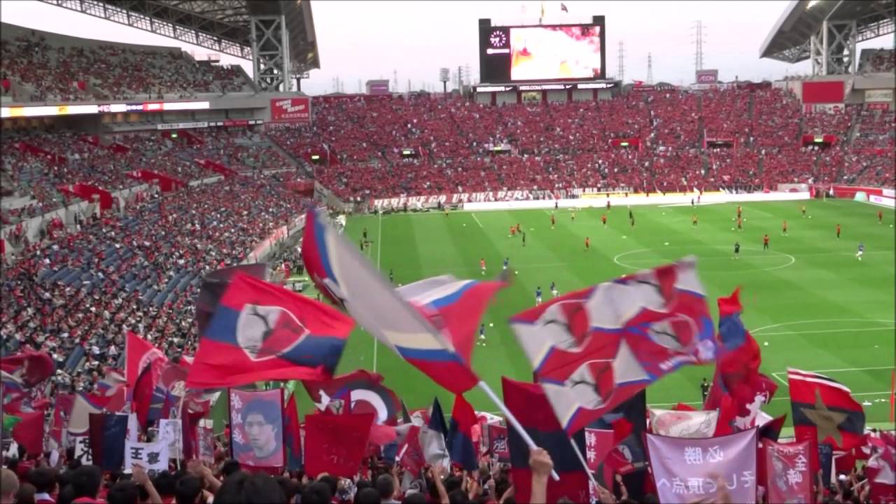 Kashima Antlers 16年6月11日 浦和レッズvs鹿島アントラーズ 鹿島サポーターチャント 応援動画集まとめ Football Chants Youtube