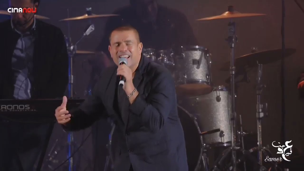 لايف معاك قلبي عمرو دياب 2021  Live Maak Alby Amr Diab