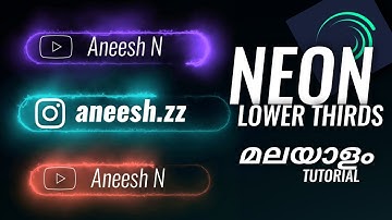 Trending Animated WATERMARK Malayalam | Alight Motion Malayalam Video Editing