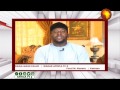 AFRICA TV 3 DAGA MASU KALLO WAKAR AFRICA TV3 Yusuf M Nasara Kamaru 