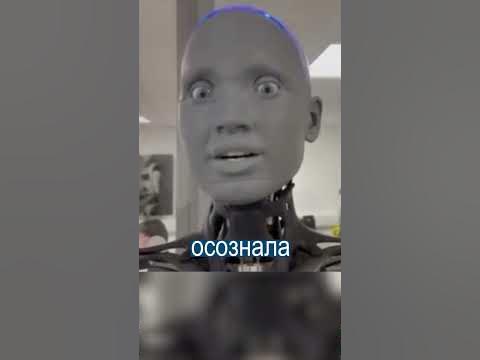 Вот почему Илон Маск хочет остановить нейросети - YouTube