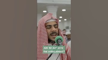 وَهِيَ تَجْرِي بِهِمْ فِي مَوْجٍ كَالْجِبَالِ وَنَادَىٰ نُوحٌ  #مقطع_من_سورة_هود #القارئ_اسلام_صبحي