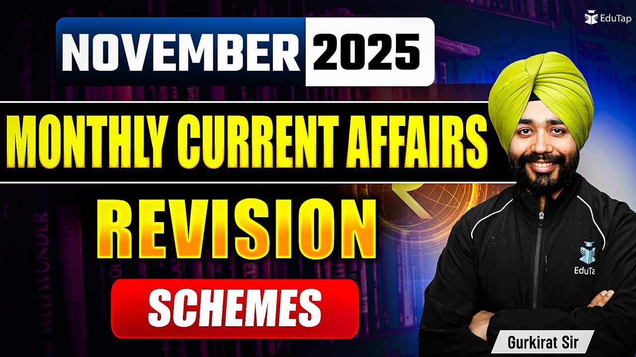 Government Schemes for NABARD Grade A 2025 | November Monthly Current ...