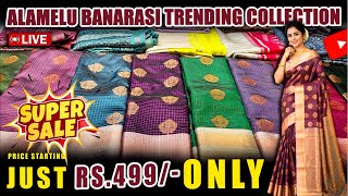 🥰Alamelu Banarasi Saree 🤟Siddhanth Fancy Saree 👉Sri Sakthi Pugazh Tex Elampillai #saree screenshot 3