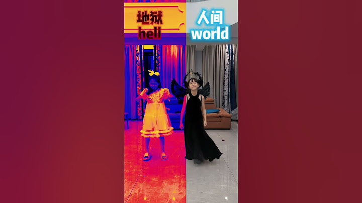 【鬥羅大陸】地獄vs人間！舞桐怎麼這樣啊 ！#斗羅大陸 #唐三 #小舞 #唐舞桐 #唐老六