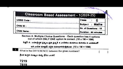 AP 6th Class (Fa1 - exams) Maths 💯💯V.imp Paper(2024 - 25) ||6th class fa1(CBA_1) Maths paper 2024