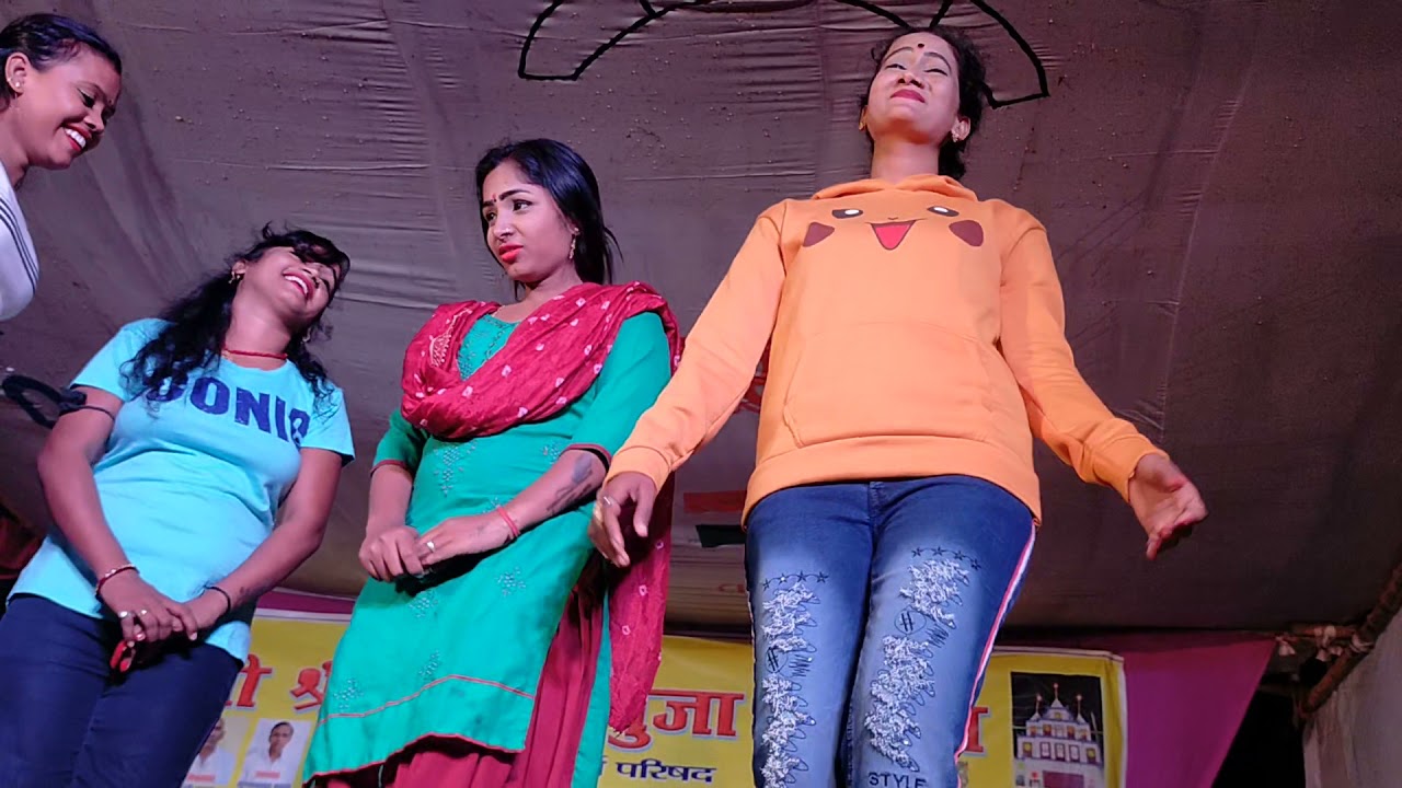 Paro Rani stage program nirgun