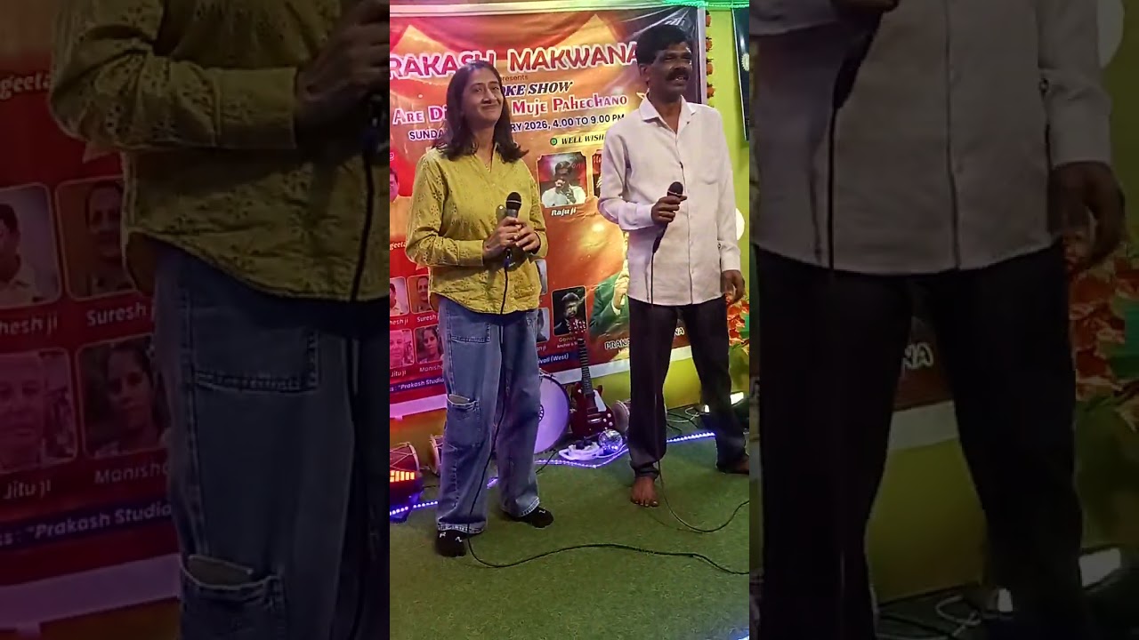 Julie Julie duet song with jayashree bhabhi prakash studio 