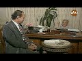 محمد فؤاد سراج الدين في لقاء نادر 🔥 | برنامج أمس واليوم وغدًا – تقديم طارق حبيب