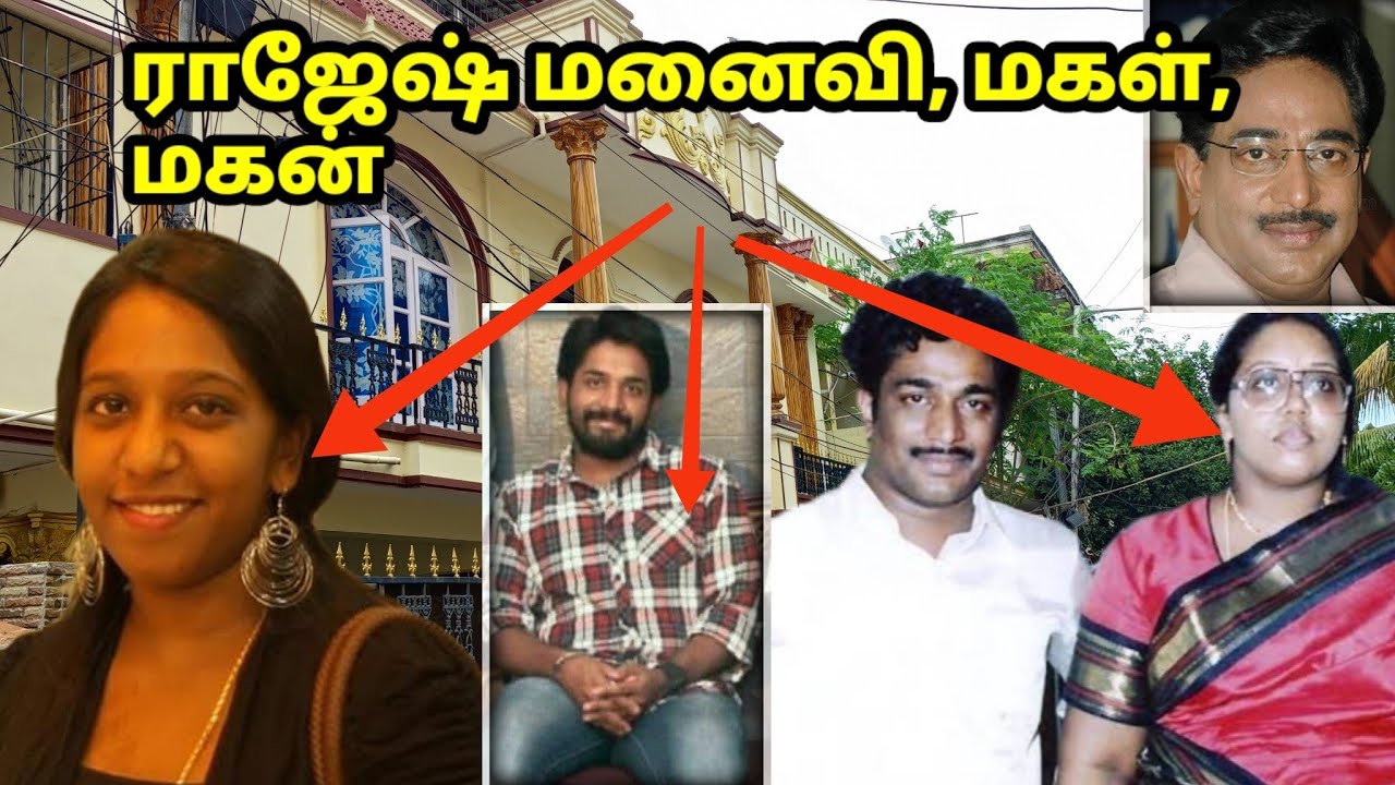 ராஜேஷின் பிரம்மாண்ட பங்களா| பக்கத்து வீட்டார் பேட்டி Rajesh Home Tour ...