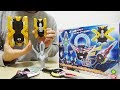 [光る!＆鳴る!] ウルトラヒーロー変身なりきりセット　ウルトラマン 玩具