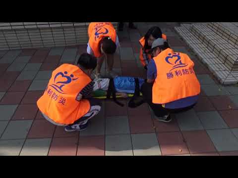1070921防災演練影片