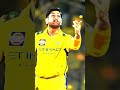 IPL all team squad | #cricket #shortvideo