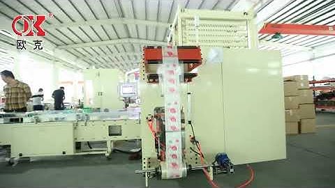 OK 602K Full servo high speed facial tissue packing machine