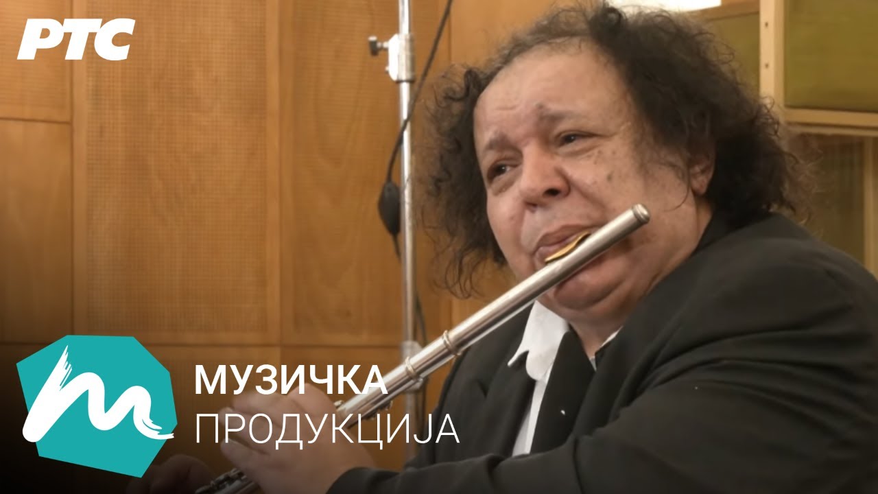 Katarinino kolo / Narodni orkestar RTS