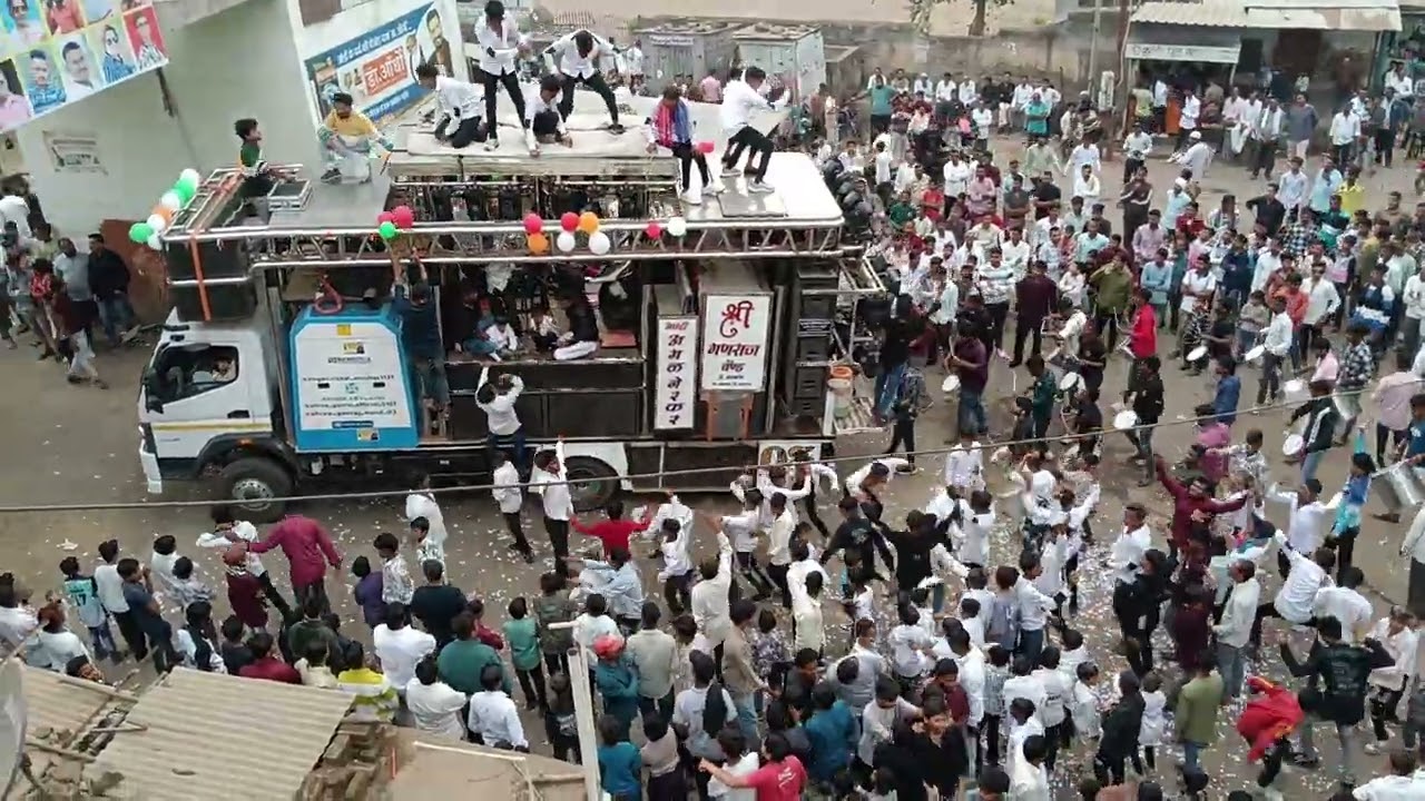 Shree ganraj band,amlner__darara song_