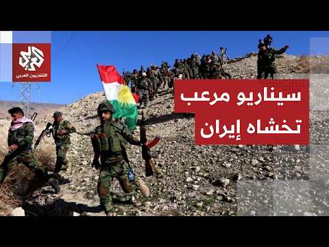 Explosions heard at Iranian Kurdish opposition party headquarters in Kurdistan... What does Iran ...