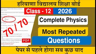 HBSE Class 12 Physics Full Revision Questions 2026 |HBSE Class 12 Physics Paper 2026 - CCL Chapter