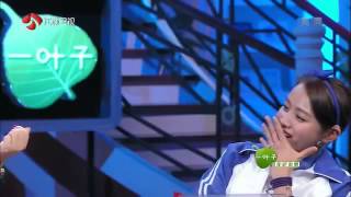 为她而战 20150531 Full