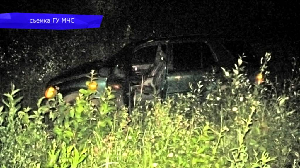 Дтп мерседес видео Дтп мерседес видео