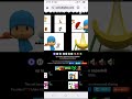 up to faster 7 parison to pocoyo