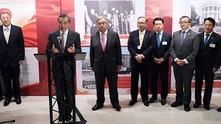 Chinese FM calls for China-Africa solidarity at UN General Assembly