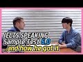 아이엘츠 스피킹 Band 6 한국인 모의시험 (피드백 포함) IELTS Speaking [edm아이엘츠]