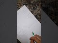 خواص المواد ماتريال أولى مدنى المقاس الاعتبارى الأكبر للركام معاير النعومة