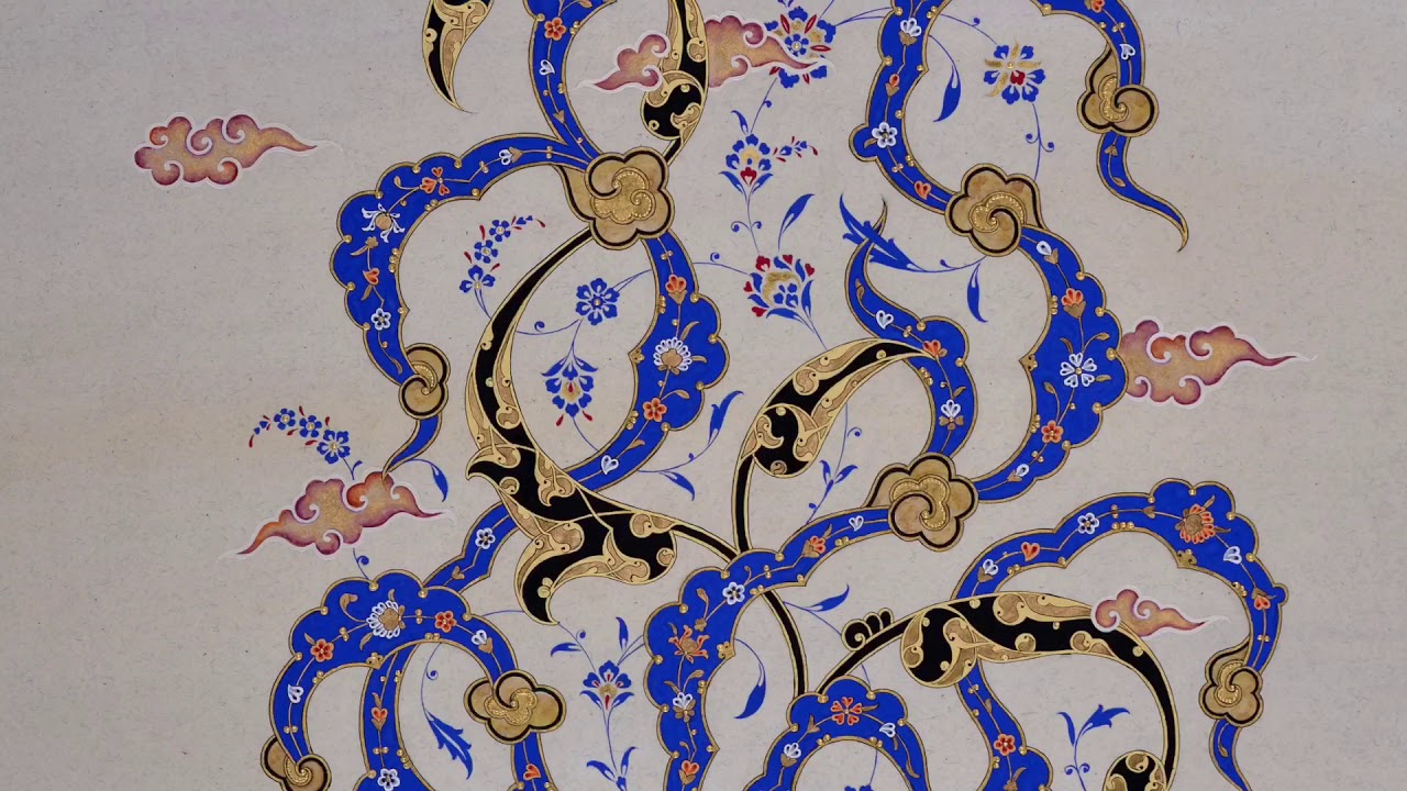 İşlemeli/tezyini bulut