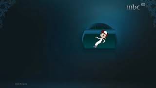 فاصل جديد على