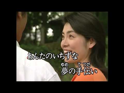 恩返し（北島三郎）Cover  汰一