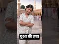 maa ki dua naat video islamic video!