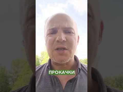 Как изменилась энергетика