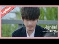 Fairyland Lovers Kekasih Negeri Dongeng Cuplikan EP27 Part 4 Membantu 蓬莱间 WeTV INDO SUB