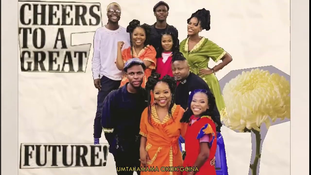 2.Leverage -HLALA NAYE | [Official Visualizer] | EHLANE WINTER CASPSULE