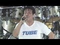 TUBE 夏番長
