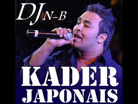 TÉLÉCHARGER KADER JAPONI MAMMA MIA 2012 MP3 GRATUIT MAMMA 2012 TÉLÉCHARGER KADER MP3 GRATUIT JAPONI MIA