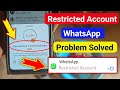 Your account is restricted right now | whatsapp Your account is restricted right now whatsapp