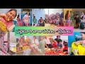 Vlog     village life  lakshmi   help   snacks  as