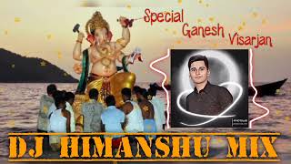 Doob gayo pani me dekho parvati ka chora (( DJ HIMANSHU MIX KUTUBGANJ BHAGALPUR )) 🎛️🎛️🎚️🎚️💻💻